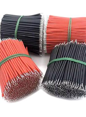 3239-20awg硅胶线焊软硅胶电子导线0.5平方线束耐高温接线镀锡铜