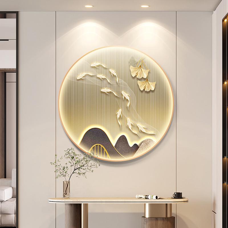 九鱼图入户玄关装饰画轻奢圆形带led灯餐厅壁画走廊过道客厅挂画