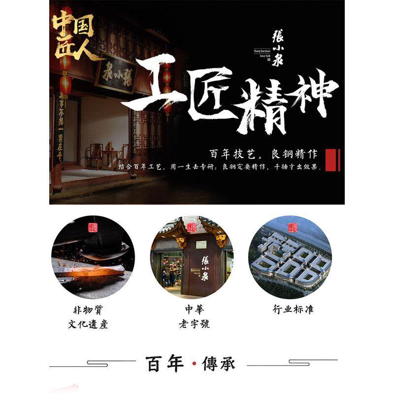 OF9D菜板砧板用304不锈钢麦秸秆双面水果占板面板切菜案板子,包装,五金配件包装,淘宝优惠券,粉丝福利购,淘宝优惠卷