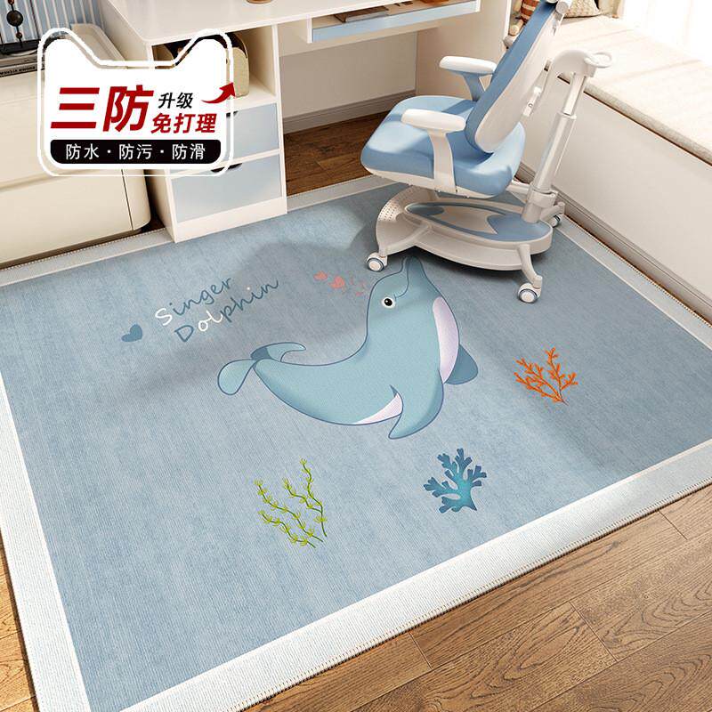 地垫垫子客厅卡通电脑转椅学习儿童房地毯卧室书桌椅子书房阅读区