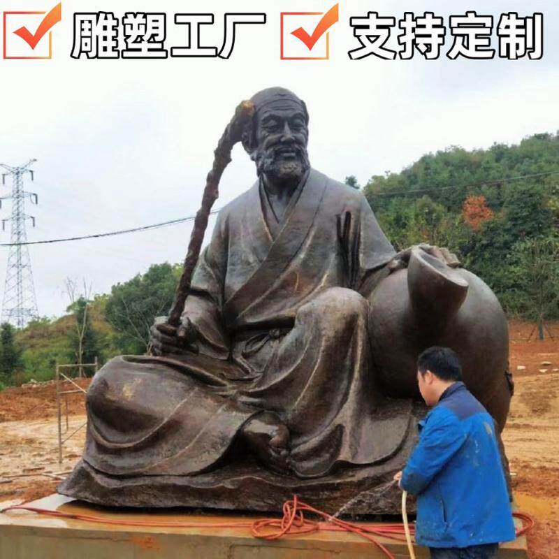玻璃钢古代人物雕塑古代人物系雕塑肖像雕塑历吏名人雕塑主题雕刻