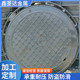 球墨铸铁溢流井盖 方形铸铁井盖 700圆形重型铸铁井盖市政电力井
