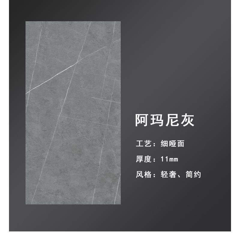 悬空砖板楼梯踏步砖一体式瓷砖防滑耐磨台阶砖别墅梯级岩