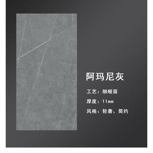 瓷砖防滑悬空台阶砖别墅梯级砖 耐磨岩板楼梯踏步砖一体式