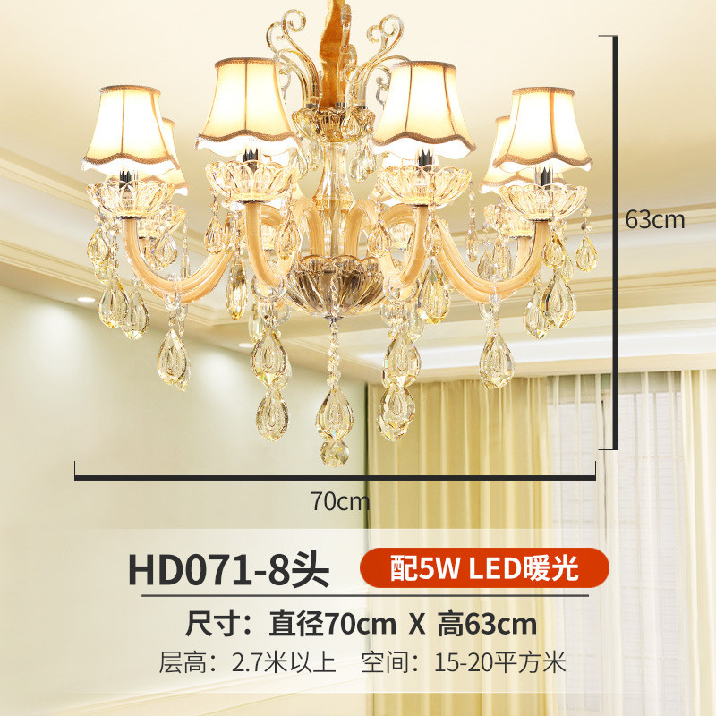 欧式客厅水晶吊灯奢华大气别墅蜡烛灯餐厅卧室书房带灯罩led大厅