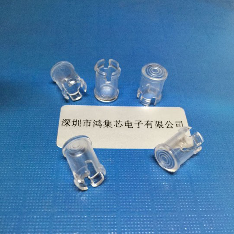 5mm透明灯罩F5灯帽灯套导光柱挡光底座直插LED指示灯珠发光二极管