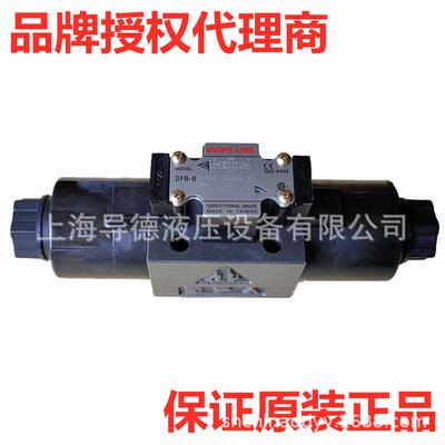 DFB-03-2B2代理台湾东峰DFB-03-2B2-DC24V/A220V/A110V-35