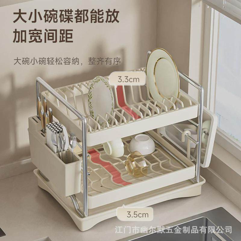 厨房多功能碗碟置物架家用多层台式碗碟碗盘筷沥水碗架收纳架,畜牧/养殖物资,特种养殖设备,淘宝优惠券,粉丝福利购,淘宝优惠卷