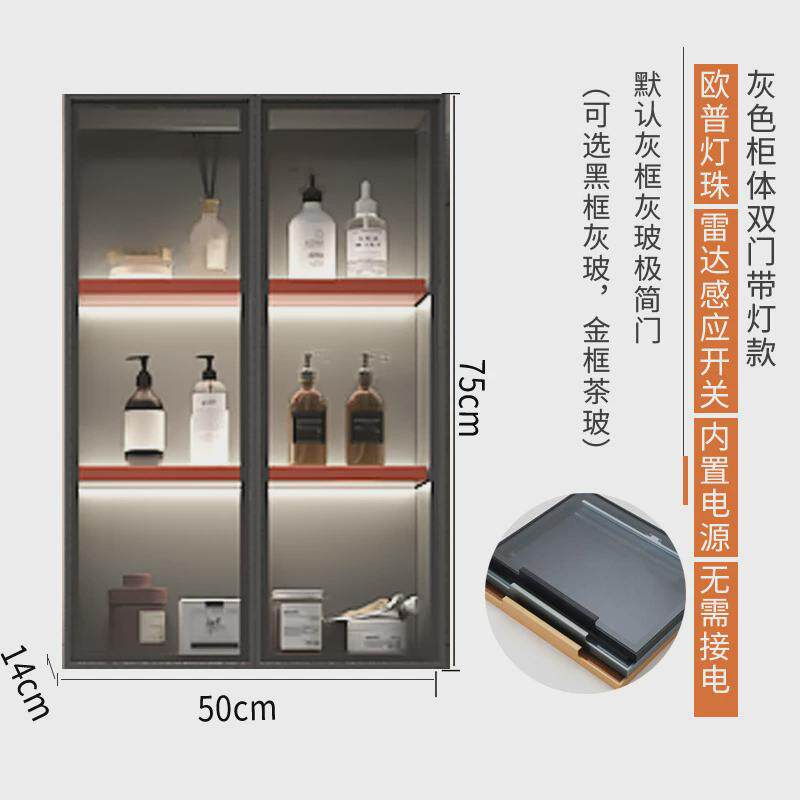 卫生间储物浴室镜柜浴室智能充电挂墙式侧柜边柜带灯防雾带置物架
