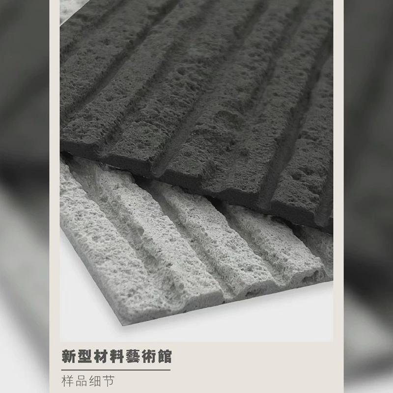 软瓷脉络石软石阡陌石软瓷布纹石粗纹新线石可弯曲超薄柔性石材