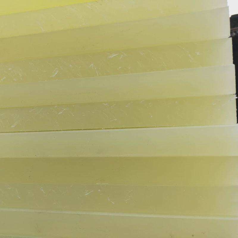 图米黄色pp裁床板1600*600*25mm(供应)