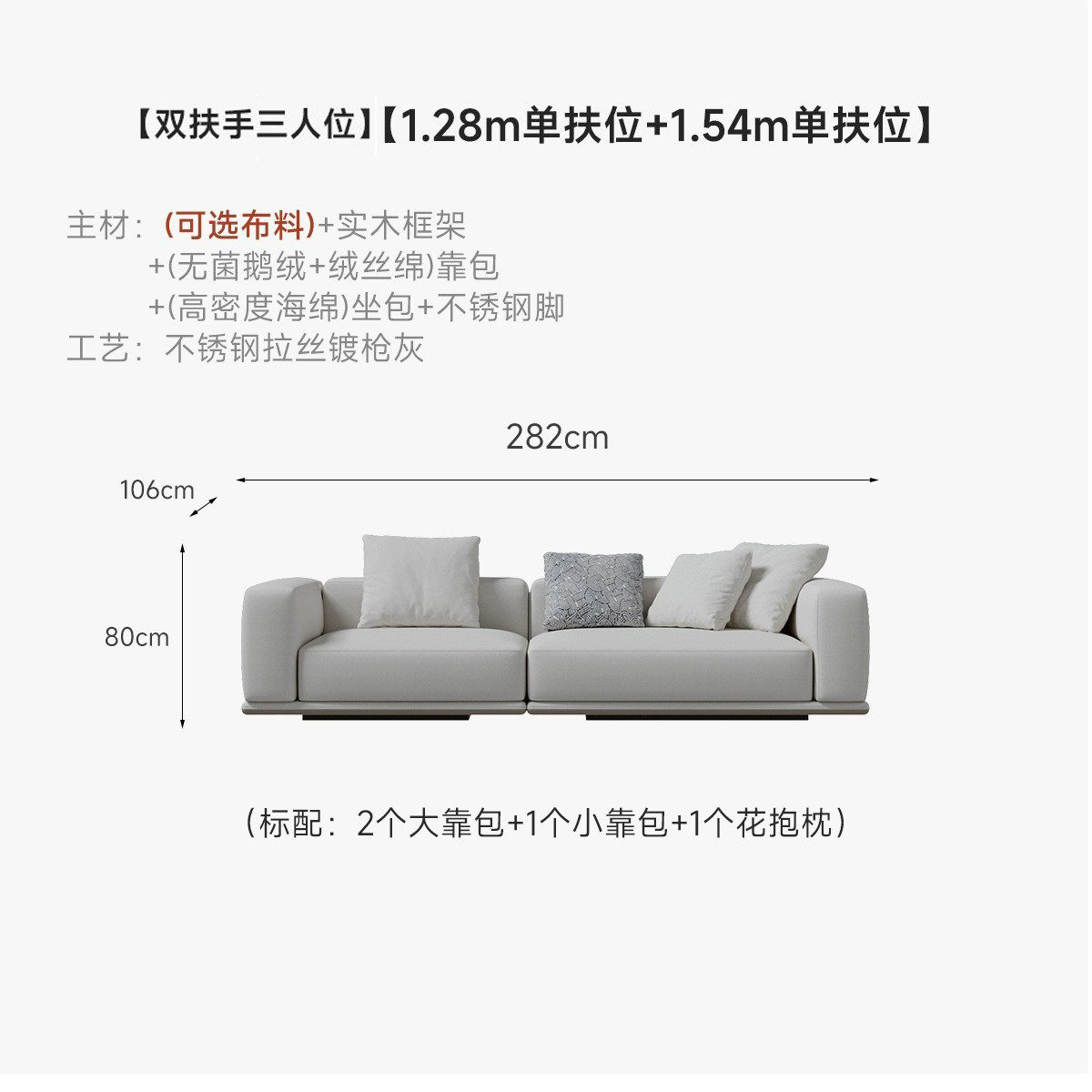 地平线沙发意式直排高端家具沙发布艺豆腐块客厅佛山棉麻设计师