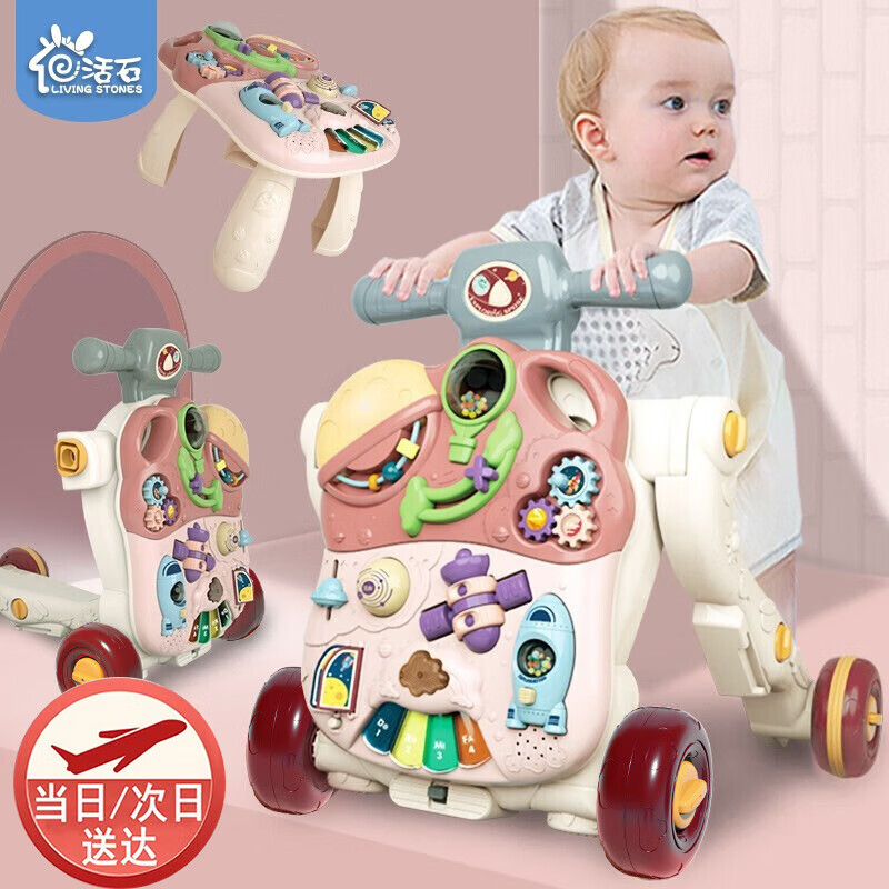 腿新款防o型婴儿学步车0一1岁宝宝多功能三合一儿童手推车防新款