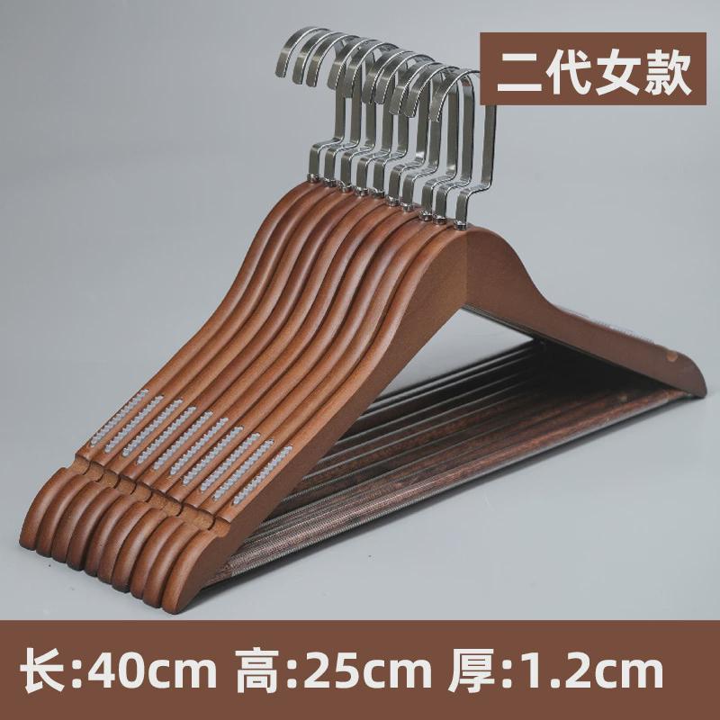 衣柜家用挂衣防滑衣挂无痕木质木头木制衣撑子衣撑实木衣架衣新品