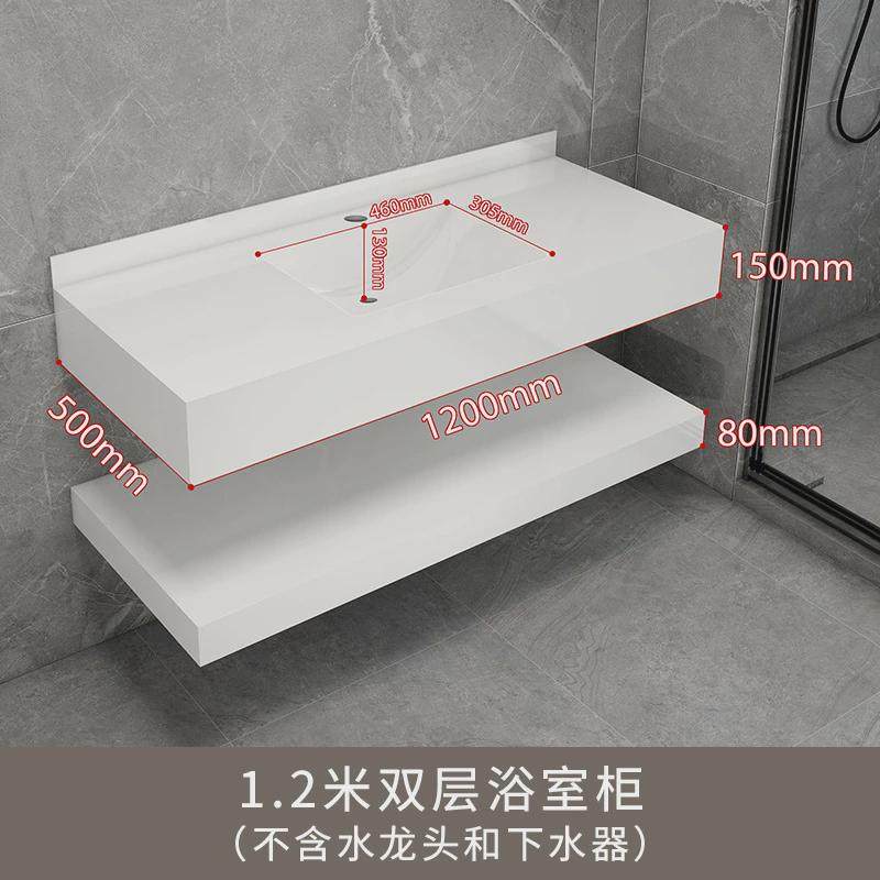 双层上下智能岩板浴室柜组合一体陶瓷盆柜洗手洗脸卫生间洗漱台盆,家装主材,浴室柜组合,淘宝优惠券,粉丝福利购,淘宝优惠卷