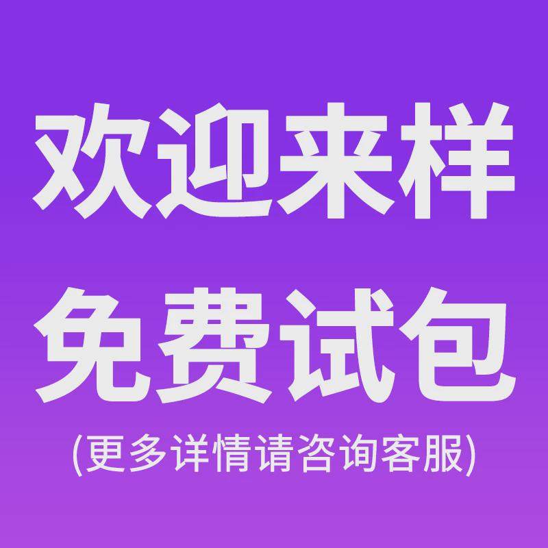 松川全自动枕式热收缩机械高速盒子瓶子封切机覆膜塑封包装机590