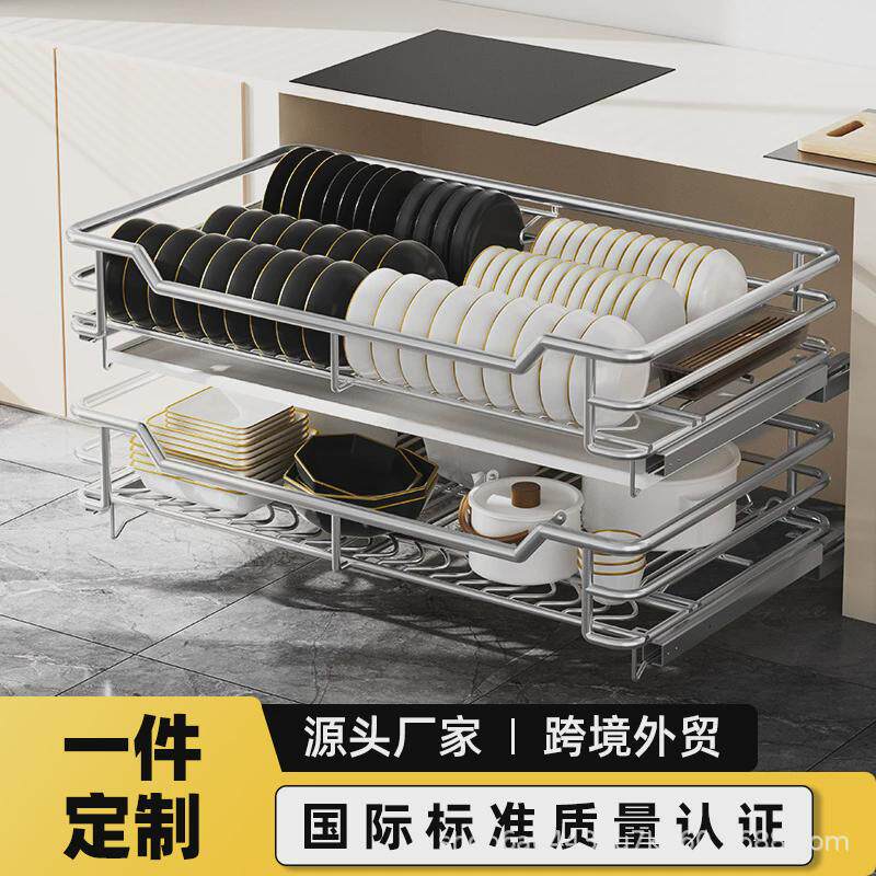 拉篮橱柜抽屉厨房碗篮304不锈钢深柜碗碟抽中抽沥水架抽屉内双层