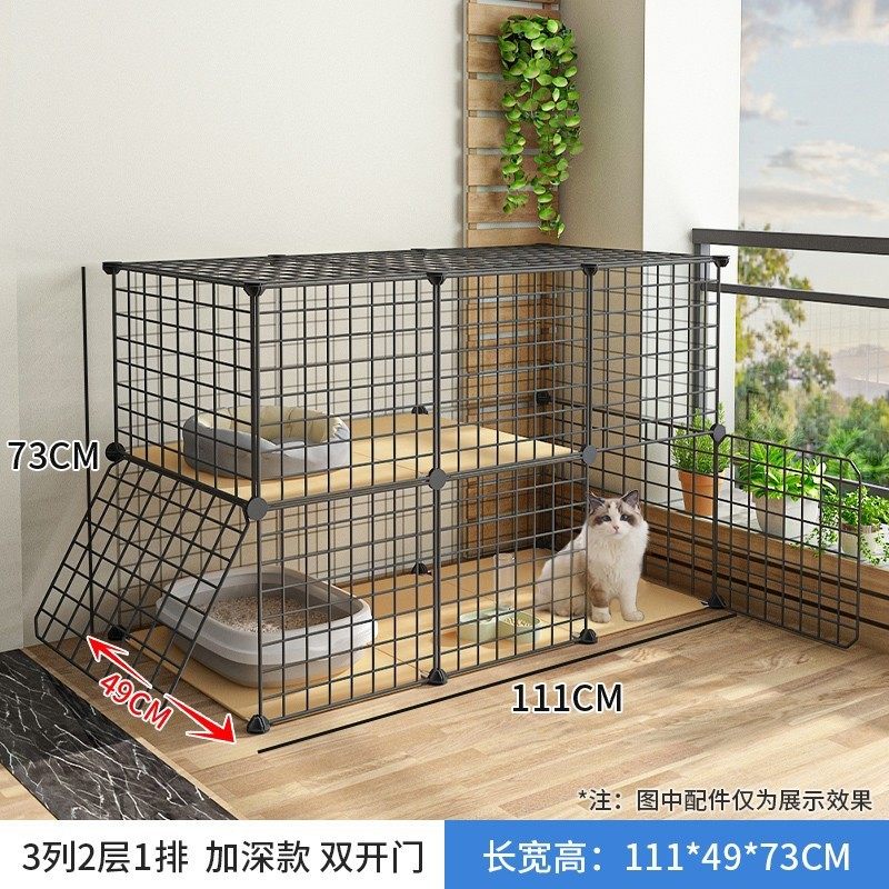 猫笼子家用室内别墅自由空间厕所一体猫咪养猫幼猫舍猫窝猫屋,宠物/宠物食品及用品,猫爬架,淘宝优惠券,粉丝福利购,淘宝优惠卷
