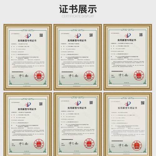 根倍尔微生物菌剂膨果靓保水保肥防冻抗逆养根护诺冲施水溶肥