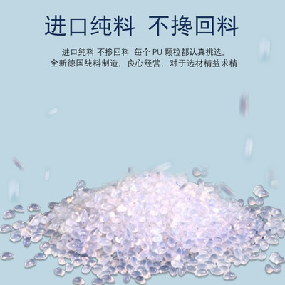 仁民气动PU8*5高压气管空压机气动软管外径8MM气泵气线耐高压防爆