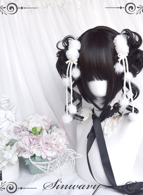 斯万家-自然黑龙须丸子头发包中华风lo蓬松虎口夹假发-|花枝丸|