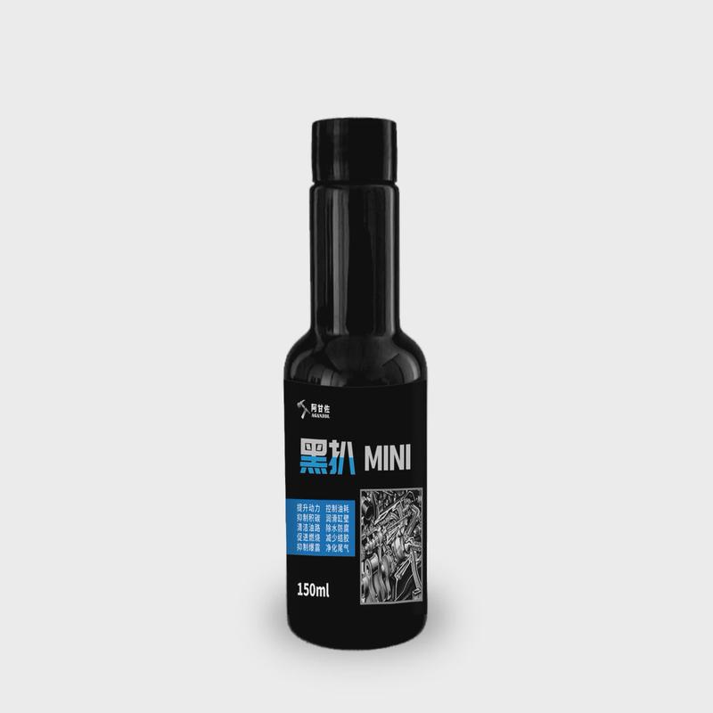 新甘佐【黑扒mini】醚类黑扒迷你 30%pea+燃油添加剂燃油宝 150款