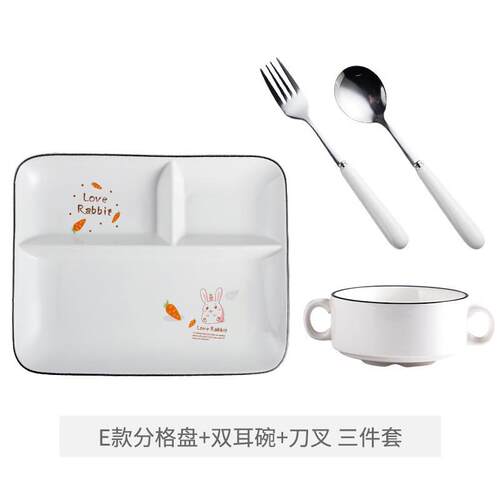 新款分隔盘餐厅餐具卡通餐盘托盘可爱学生餐具盘碗勺吃饭分格套装