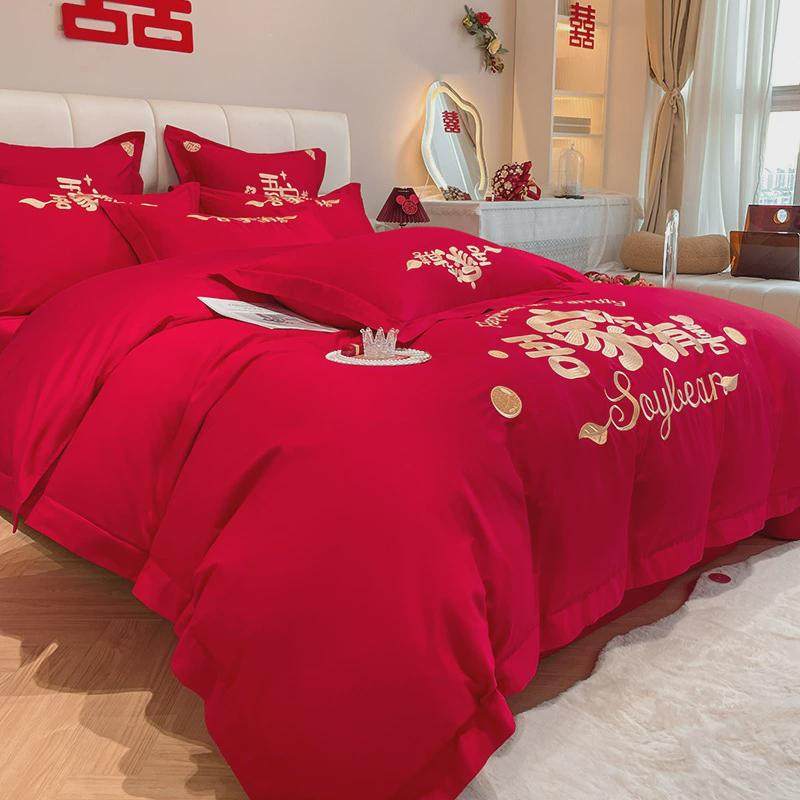 中式新简约纯棉长绒棉高端婚庆四件套大红全棉刺绣结婚房陪嫁床品,床上用品,婚庆床品套件,淘宝优惠券,粉丝福利购,淘宝优惠卷