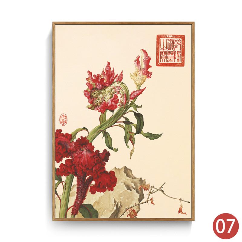 郎世宁花鸟工笔画挂画新中式装饰画客厅房间墙家居软装牡丹花现代