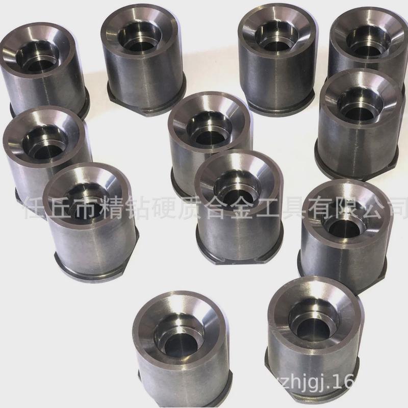 钨钢模具异形模具硬质合金模芯模芯具冲床模具模芯硬质合金磨具