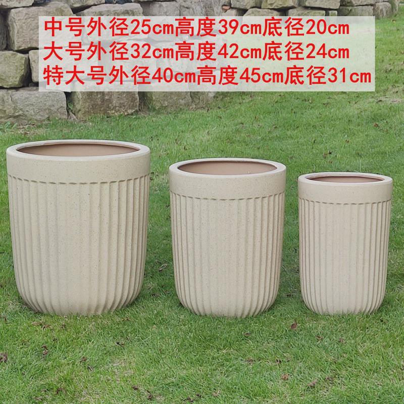客厅阳台花盆大号特大号超大绣球花盆陶瓷肚盆别墅院子仿古粗陶罐