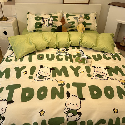 td61ins卡哇伊女生可爱被套水洗棉双层纱床上四件套床单学生宿舍3