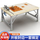 木工工作台多功能装 修倒装 锯便携台锯小型升降操作台折叠木工锯台