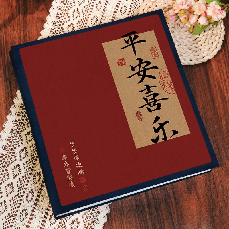 6寸1000相册本张纪念册家庭版大容量宝宝照片5寸7六插页收纳影集