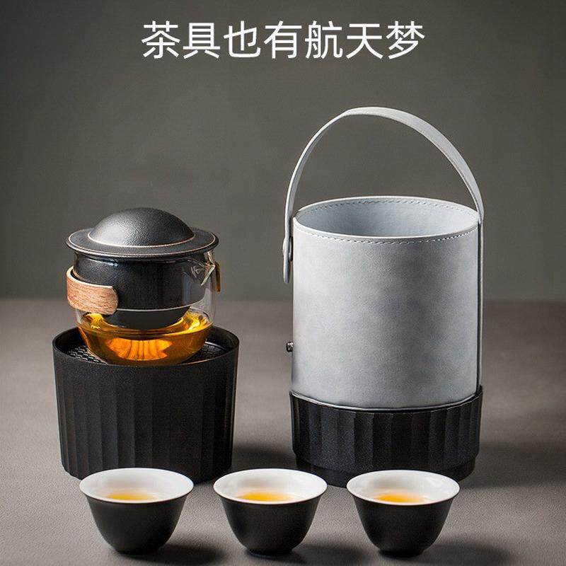 旅行茶具快客杯一壶三杯功夫茶壶陶瓷便携式户外茶具泡茶套装简约