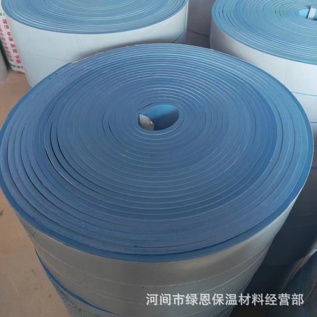 地暖保温边条epe地暖边界保温条自粘地热边界条条地暖边保温