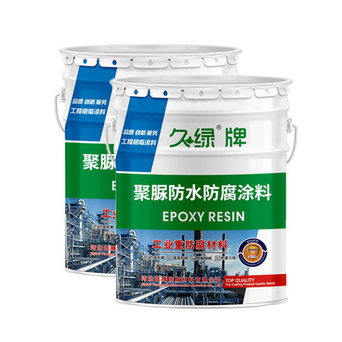 防水防霉防水防腐涂料体育场看台聚脲油漆防腐涂料水池屋顶墙面