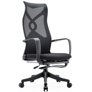 人体工程学办公椅可躺两用躺椅透气网布电脑椅中午睡觉久坐批发