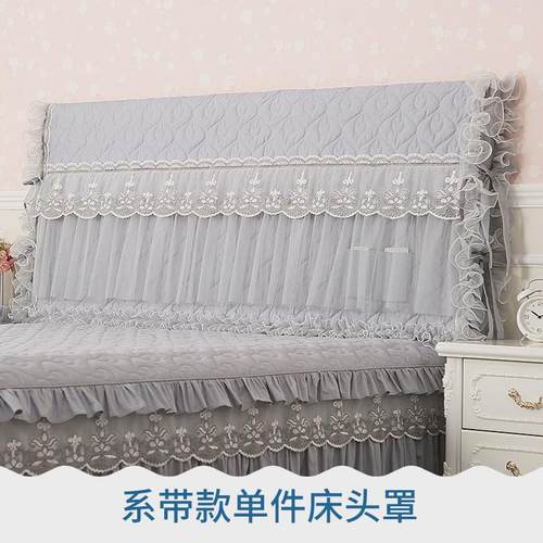 1n床头罩蕾丝其他公主风防尘套床头套艾灰电脑罩欧式