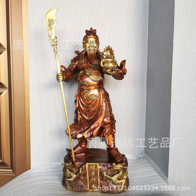 忠义千秋铜关公神像摆件纯铜九龙关公工艺品战袍关公铜雕工艺品