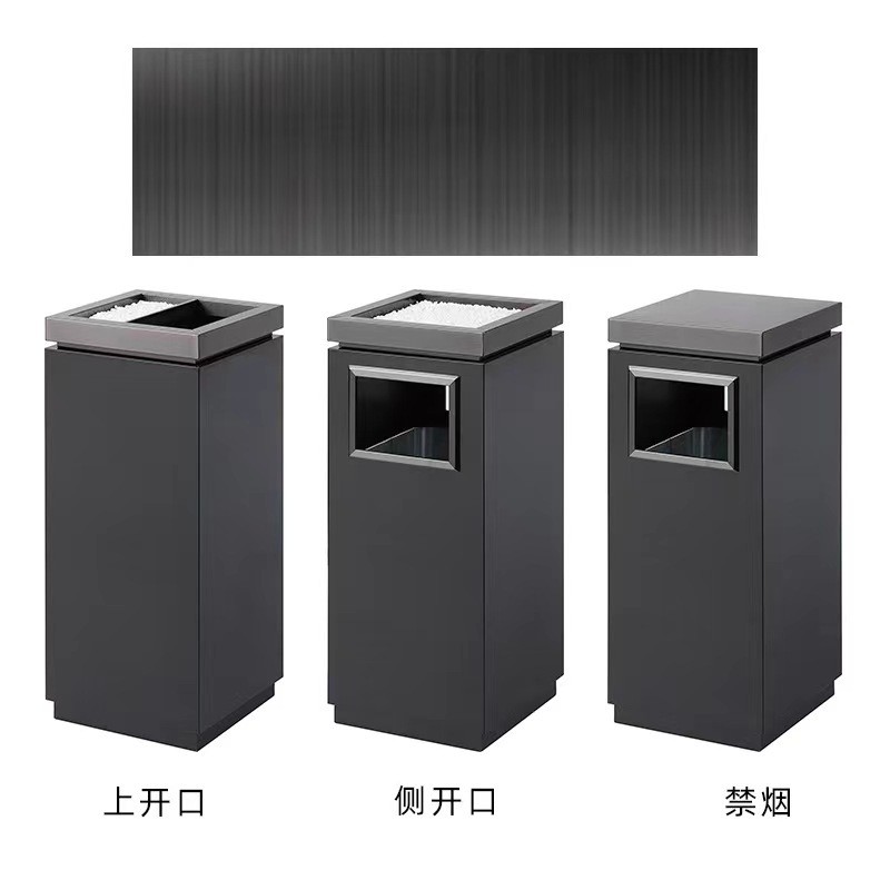 烟缸黑色公共区域垃圾桶民宿不锈钢酒店大号店用垃圾筒高级感带盖