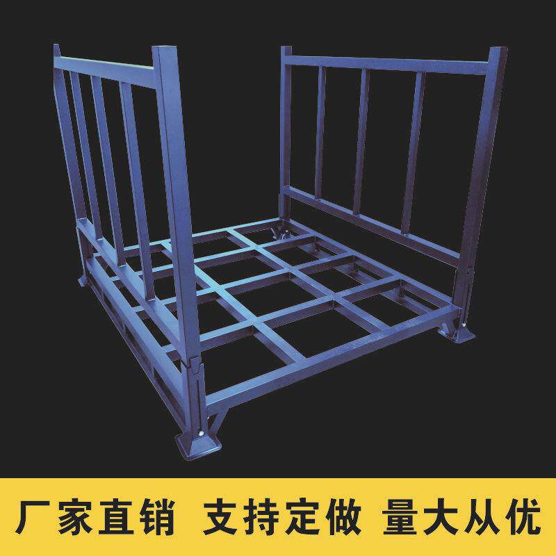 定制布料布匹仓库存放堆布架仓储架折叠式堆布架服装厂巧固架布料