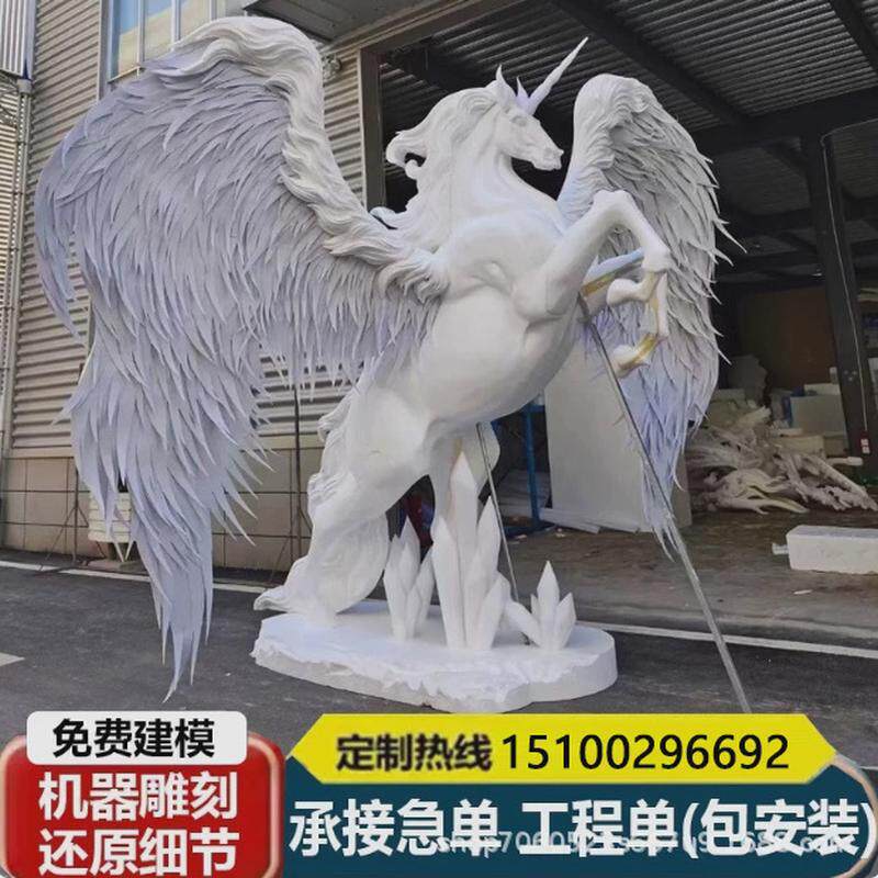 泡沫雕塑假山制作城堡婚庆模型道具卡通人物仿真婚礼商场美陈活动