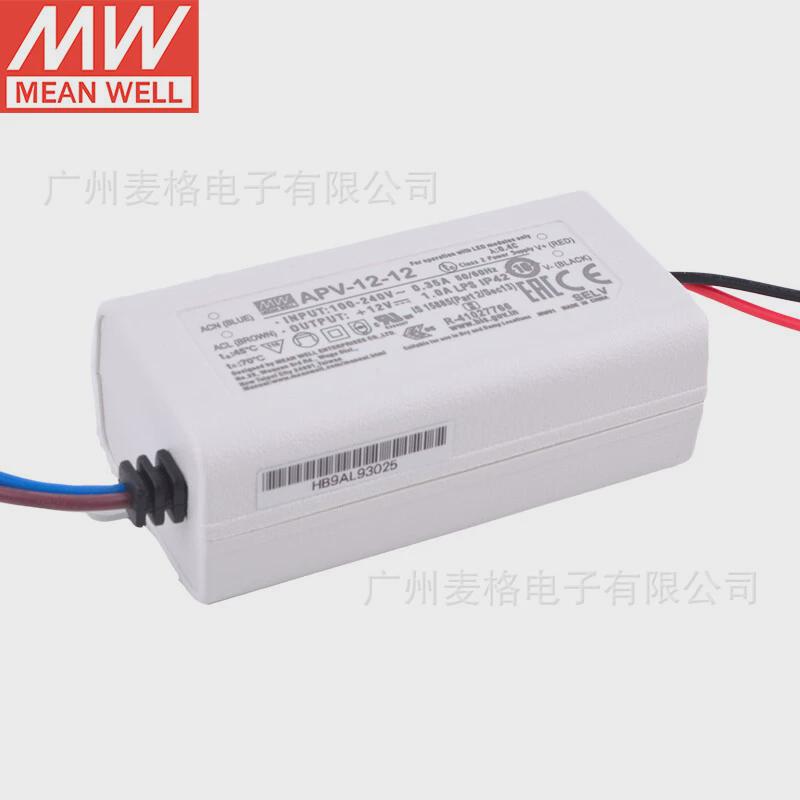台湾明纬APV-12-12单组输出防水LED恒压型开关电源12W/12V/1A
