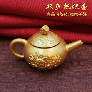 沙金把把壶手把件龙凤把把壶国风工艺品麻将把把胡如鱼得水小茶壶