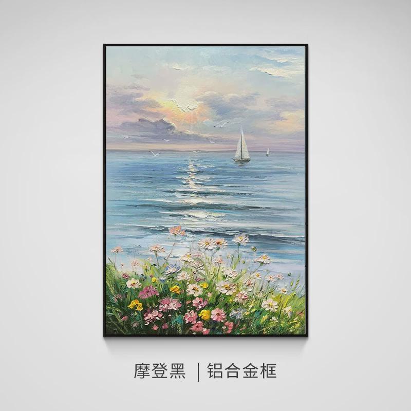 手绘油画进门入户玄关装饰画现代简约花卉客厅竖版挂画走廊风景画图片