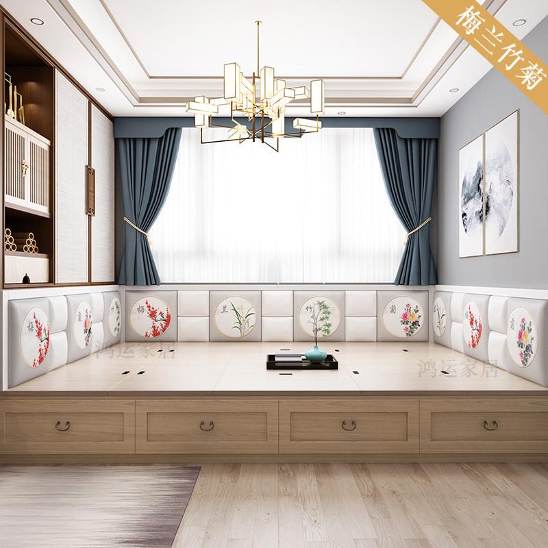 9qxc定做榻榻米软包墙围电热炕围子床头板软包中式床围防撞软包