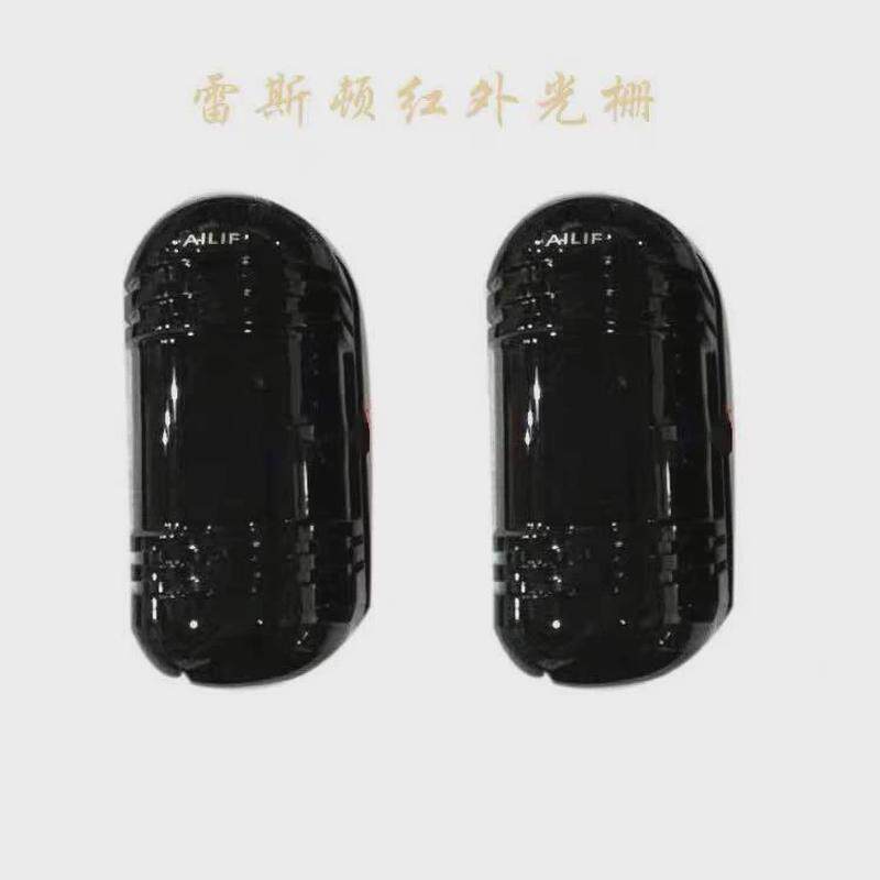 雷斯顿智能八字开门机遥控大门电动开门机别墅庭院自动对开门电机