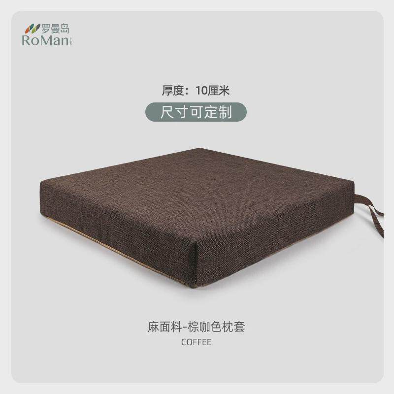 乳胶坐垫办公室茶椅座垫椅子垫子加厚飘窗垫久坐屁垫沙发垫可新款