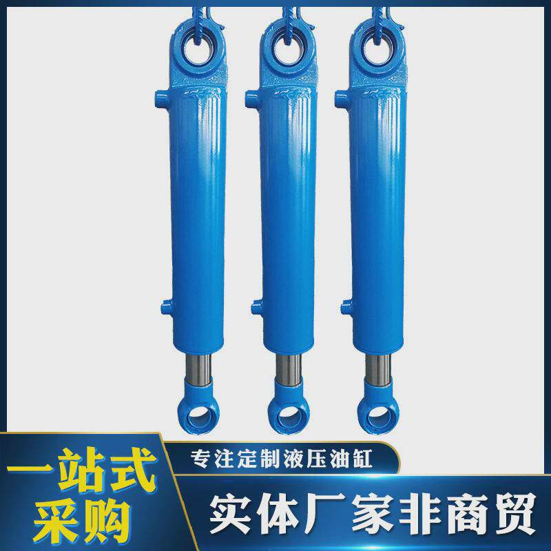 工业工程盾构机油缸推进机掘进机液压油缸重型采煤机液压油缸